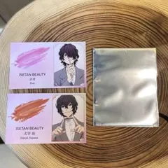 伊勢丹　ISETAN 文豪ストレイドッグス 特典 名刺風カード 中原 太宰