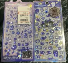 ボンボンドロップ　ジュエルプチドロ　2枚セット　よるねこ　星空ドロップ