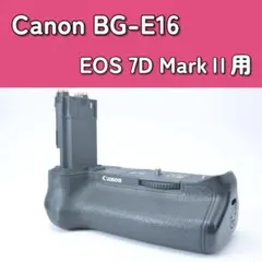 2026年最新】canon bg-e1の人気アイテム - メルカリ
