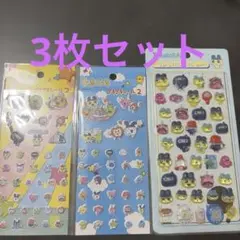 たまごっち プチプチシール2 3Dステッカー