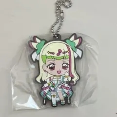 キミとアイドルプリキュア ガチャ ラバーマスコット キュアズキューン