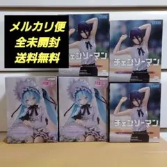 初音ミク　ぬーどるストッパー　チェンソーマン　レゼ　フィギュアセット
