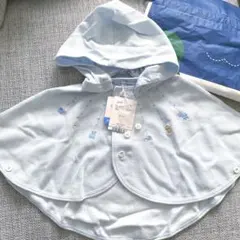 新品未使用　ファミリア　ケープ　60-90