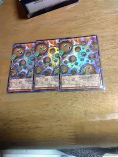 美品最安！増殖するクリボー オーバーフレーム ウルトラ 3枚セット