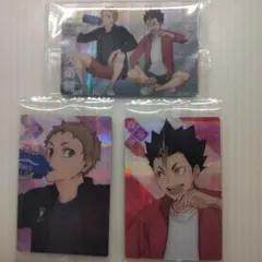 Item thumbnail for item 18a20c21-dd2e-4379-94dc-58381efc6d79