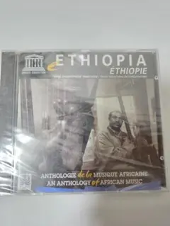 ETHIOPIA / ETHIOPIE