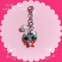 おむ様 リクエスト 3点 まとめ商品