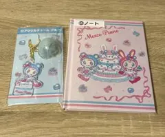 メゾピアノ　一番くじ　アクリルチャームブルー　ノート