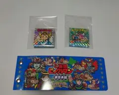 ご当地ビックリマンチョコシール 西日本編・東日本編コンプリートセット・冊子付