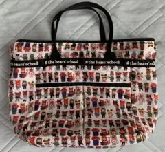 軽くて丈夫　かわいいくま柄バッグ