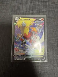 nnno様 リクエスト 2点 まとめ商品