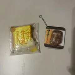 スクイーズ バナナ牛乳ひたしパン 照り焼きチキン 2点セット