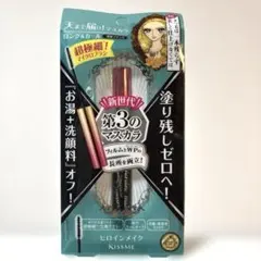 キスミー ヒロインメイク マイクロマスカラ アドバンストフィルム 01 マスカラのサムネイル