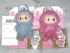 【新品】ラブブ　マカロン　正規品　Sea Salt Lychee Berry