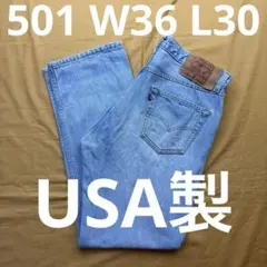 13131-3様 リクエスト 2点 まとめ商品