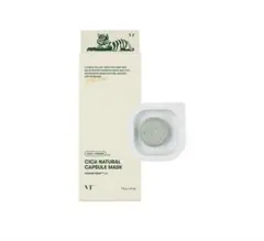 VT CICA NATURAL MASK PACK 4個