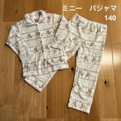 モコモコパジャマ パジャマ