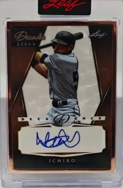 Item thumbnail for item 005b76e7-0ec5-4c05-b132-8e2169e8c235