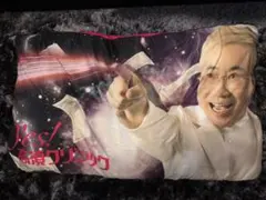 Item thumbnail for item b3f0408b-36ea-4b2b-998d-50b5390fc640