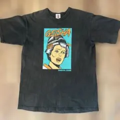 Item thumbnail for item c50e2d79-7dec-414d-84d6-24673d60c325