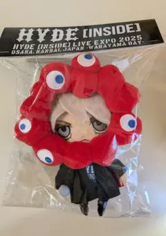 2026年最新】HYDE ぬいぐるみ insideの人気アイテム - メルカリ