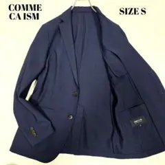 極美品 コムサイズム テーラードジャケット シアサッカー ブレザー ネイビー S