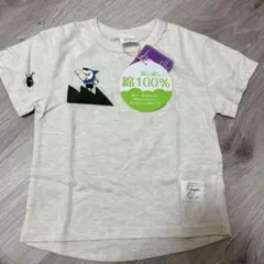si Shu Non 半袖Tシャツ　綿100%