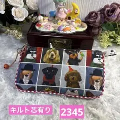 感謝価格 SALE 猫柄 持ち手付き16cmファスナーポーチ ハンドメイド