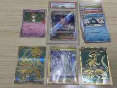 ポケモンカード超お得セット