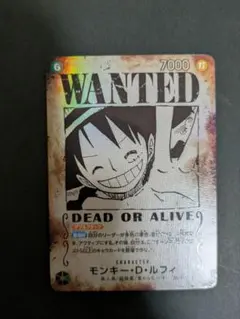 ワンピースカードゲーム 【モンキー・D・ルフィ】手配書 - メルカリ