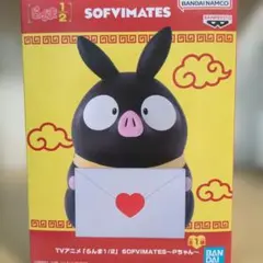 2026年最新】らんま1/2 SOFVIMATES Pちゃんの人気アイテム - メルカリ