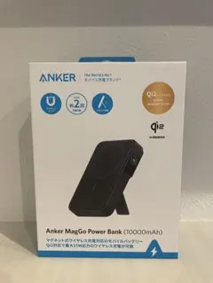 【新品未開封】Anker MagGo Power Bank 10000mAh