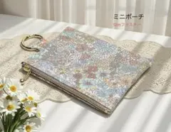 Item thumbnail for item 649e8026-adae-4500-b018-6710c5675c94