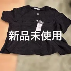 セール⭐︎新品未使用proseverse サマーツイード半袖ペプラムジャケット