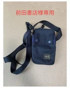 PORTER × BARNEYS NEW YORK PCケース - メルカリ
