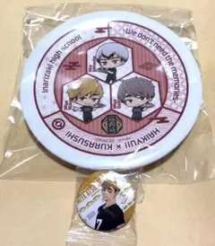 くら寿司 ハイキュー 寿司皿 稲荷崎高校　皿　缶バッジ　宮侑