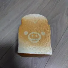 2025年最新】リラックマ食パンスクイーズの人気アイテム - メルカリ