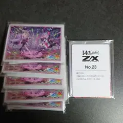 Item thumbnail for item 8aa1ae28-3664-4711-b492-598c1f4c49e7