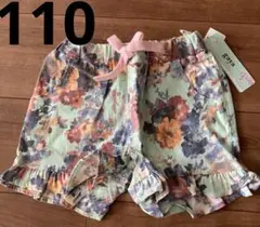 新品タグ付き　フラワー柄　フリル　ショートパンツ　110