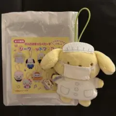 【ポムポムプリン】スクールコレクション シークレットマスコット