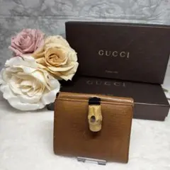 GUCCI グッチ　長財布　ラウンドジップ　バンブー　チャーム　レザー GUCCI グッチ 長財布 ラウンドジップ バンブー チャーム レザー - メルカリ