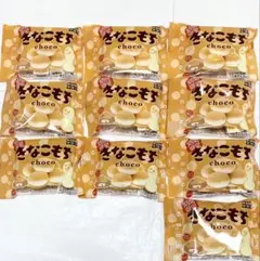 10袋50個セット♪ チロルチョコ きなこもち