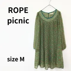 ROPE picnic ロペピクニック 花柄ワンピース　Mサイズ　933