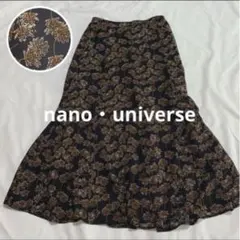 Item thumbnail for item b108ac53-08ad-4d47-aa68-7ae256234b0e