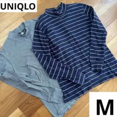 ユニクロUNIQLO ハイネック長袖カットソー 2枚セット Mサイズ　ボーダー柄