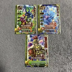 Item thumbnail for item a5fe34a1-a4aa-4beb-aa6b-5a10549c2d2b