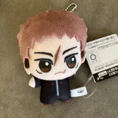 呪術廻戦 ちびぐるみ-死滅回游- 虎杖悠仁 ぬいぐるみ