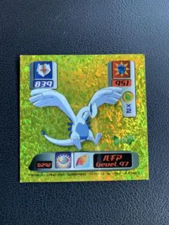 2025年最新】最強シール烈伝スーパーDXゴールドの人気アイテム - メルカリ