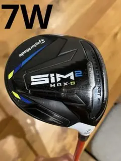 2025年最新】7w sim maxの人気アイテム - メルカリ