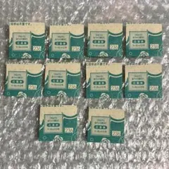 きみとバラ色の日々　応募券　10枚